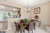 4085 Cressida Place - Photo 6