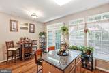 4085 Cressida Place - Photo 8