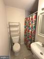 1238 Lakeview Parkway - Photo 11