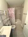 1238 Lakeview Parkway - Photo 7