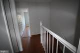 2915 Pheasant Lane - Photo 8