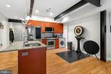 242 Centre Street - Photo 5