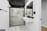 242 Centre Street - Photo 7
