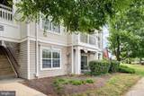 11000 Kinship Court - Photo 1