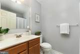 11000 Kinship Court - Photo 16