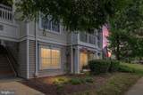 11000 Kinship Court - Photo 4