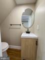 5116 Hawthorne Street - Photo 7