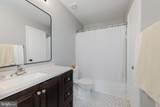 5625 Roundtree Drive - Photo 18
