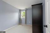 5625 Roundtree Drive - Photo 30