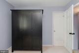 5625 Roundtree Drive - Photo 31