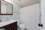 5625 Roundtree Drive - Photo 32
