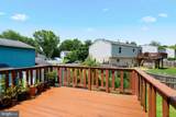 5625 Roundtree Drive - Photo 34