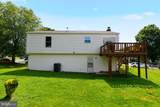 5625 Roundtree Drive - Photo 37