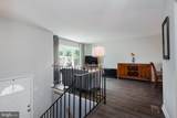 5625 Roundtree Drive - Photo 6