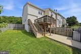 15208 Cloverdale Road - Photo 2