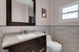 915 5TH Street - Photo 39