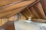 420 Cedar Street - Photo 17