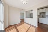 8315 North Brook Lane - Photo 11