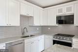 8315 North Brook Lane - Photo 15