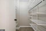 8315 North Brook Lane - Photo 23