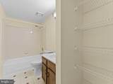 55 Victoria Manor Court - Photo 20