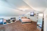 560 Second Street - Photo 26