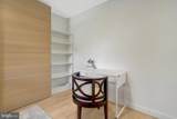 2113 Lincoln Street - Photo 12