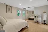 2113 Lincoln Street - Photo 17