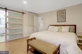 2113 Lincoln Street - Photo 19