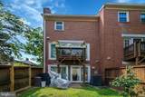 2113 Lincoln Street - Photo 34
