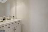 2113 Lincoln Street - Photo 8