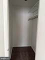 1475 1475 MOUNT HOLLY RD - Photo 15