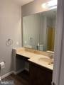 1475 1475 MOUNT HOLLY RD - Photo 9