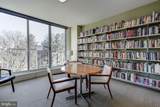 2939 Van Ness Street - Photo 19