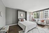 2939 Van Ness Street - Photo 4