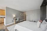 2939 Van Ness Street - Photo 5