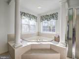 5 Regal Court - Photo 23