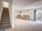 5 Regal Court - Photo 26