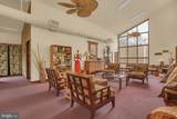 250 Serenity Way - Photo 16