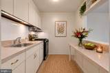 504 Wilson Bridge Drive - Photo 43