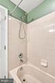 3902 Buxmont Rd - Photo 26