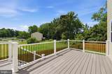 826 Holly Drive - Photo 13