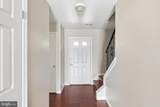 826 Holly Drive - Photo 5