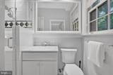 3041 Sedgwick Street - Photo 17