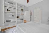 3041 Sedgwick Street - Photo 21