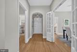 3041 Sedgwick Street - Photo 7