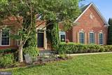 14956 Michele Drive - Photo 3