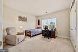 14956 Michele Drive - Photo 46