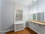1544 58TH Street - Photo 13