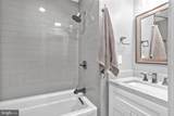 2131 Firth Street - Photo 15